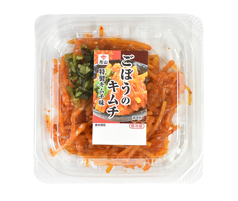 全国支社局ネットワーク特集：新潟発＝片山食品、春のスポット2品発売　ごぼうキ&hellip;