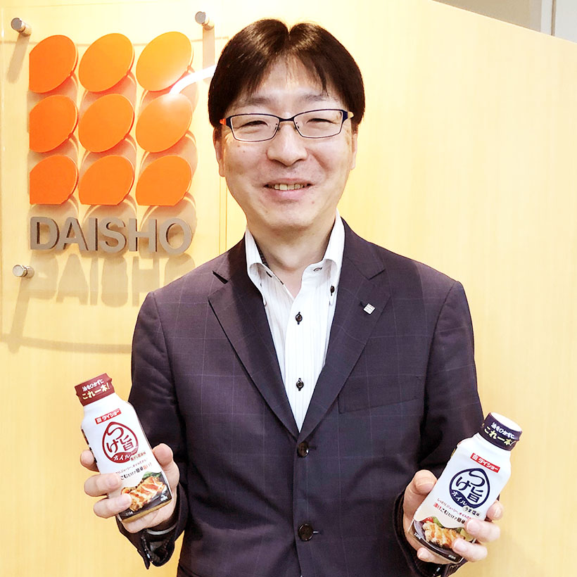 全国支社局ネットワーク特集：九州発＝ダイショー、「つけ旨オイル」2種投入