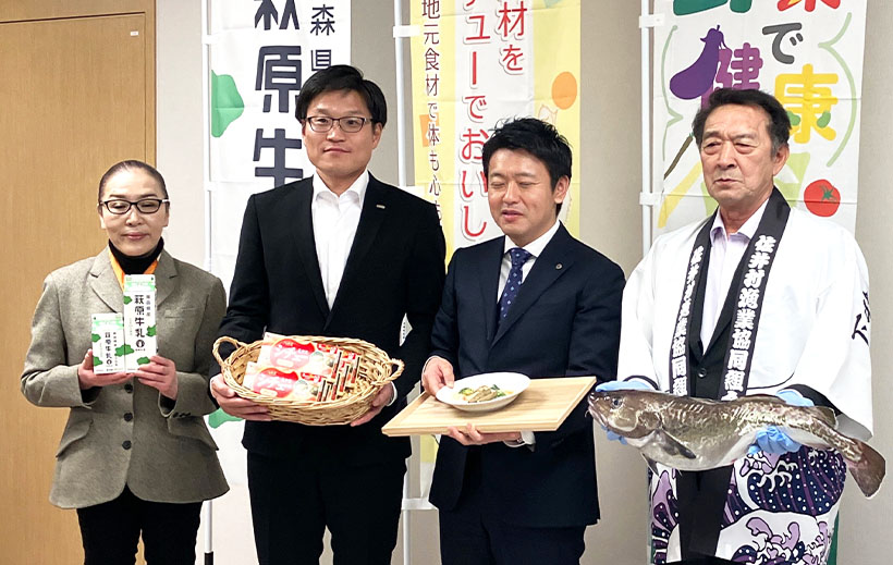 全国支社局ネットワーク特集：東北発＝ハウス食品　青森、福島で産地応援