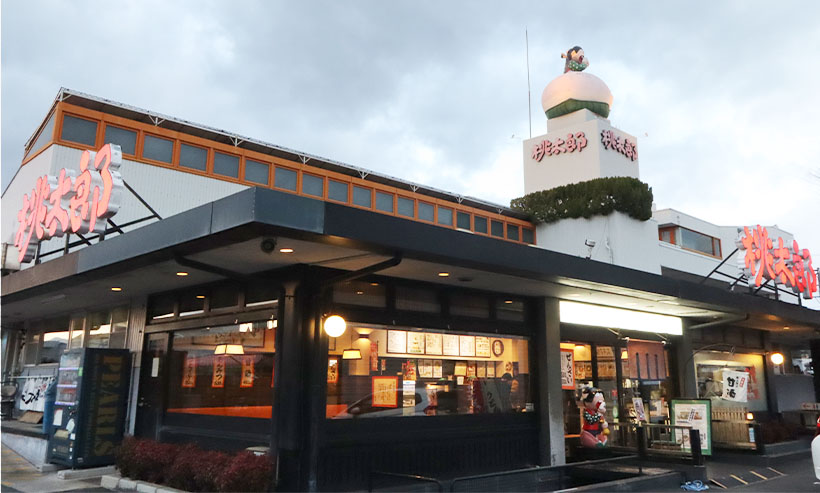 全国支社局ネットワーク特集：中部発＝おにぎりの桃太郎　冷めてもおいしく