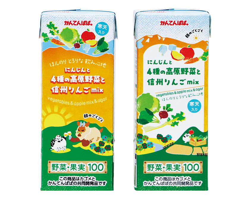 全国支社局ネットワーク特集：長野発＝伊那食品工業、寒天入り飲料発売　カゴメと&hellip;
