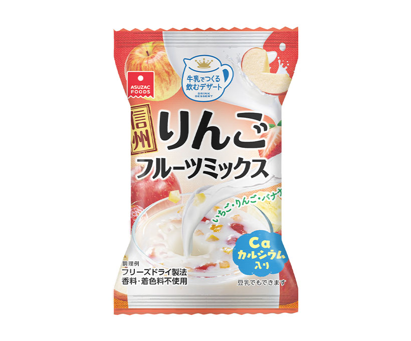 全国支社局ネットワーク特集：長野発＝アスザックフーズ、カルシウム入り新FDデ&hellip;