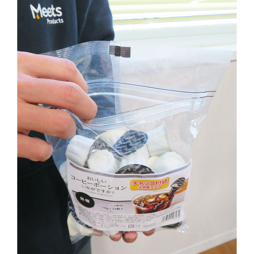 全国支社局ネットワーク特集：関西発＝やまと蜂蜜、コーヒーポーションパック外装&hellip;