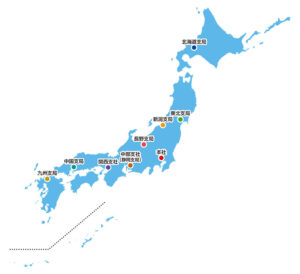 全国支社局ネットワーク特集2026