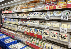 納豆・豆腐特集2026