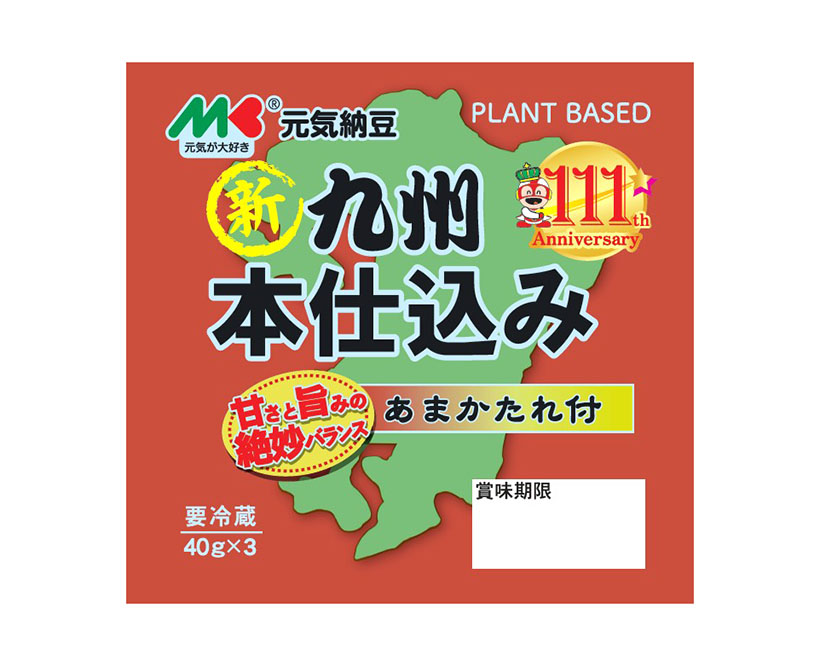 納豆・豆腐特集：マルキン食品　「元気納豆」関東市場進出へ