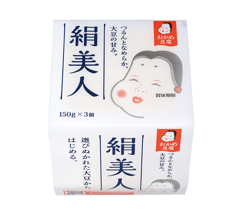 納豆・豆腐特集：タカノフーズ　好調の納豆　安定出荷最優先