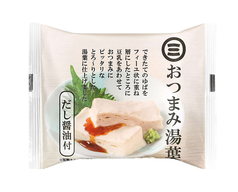 納豆・豆腐特集：相模屋食料　湯葉アイテムの拡充に注力