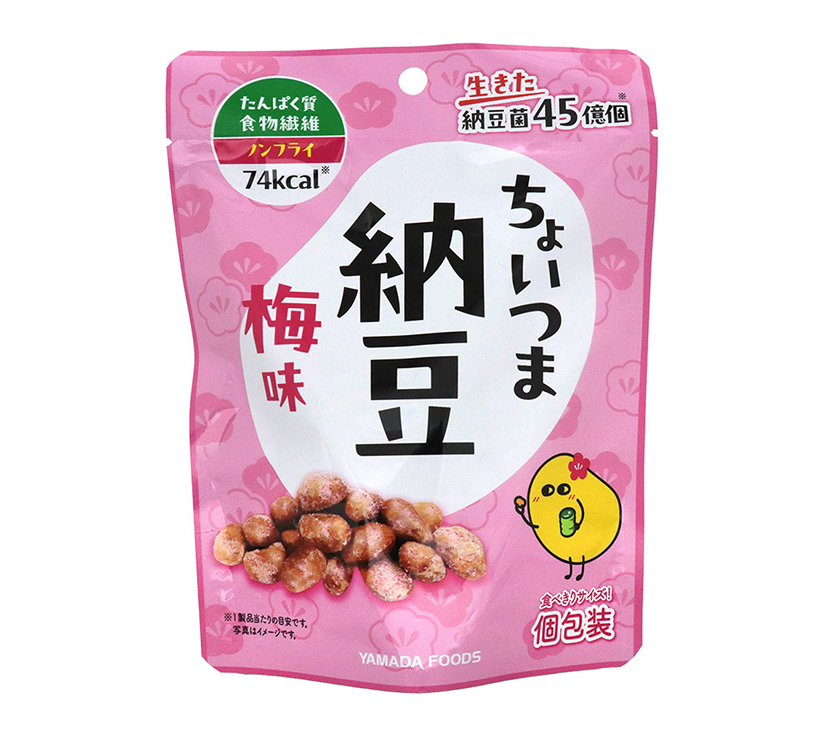 納豆・豆腐特集：ヤマダフーズ　「食べやすさ」で喫食増やす