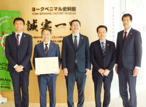 ヨークベニマル有機野菜への取組み