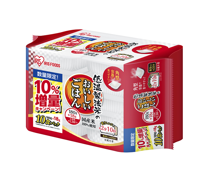アイリスフーズ、パックご飯の10％増量キャンペーン　消費者の暮らしを応援