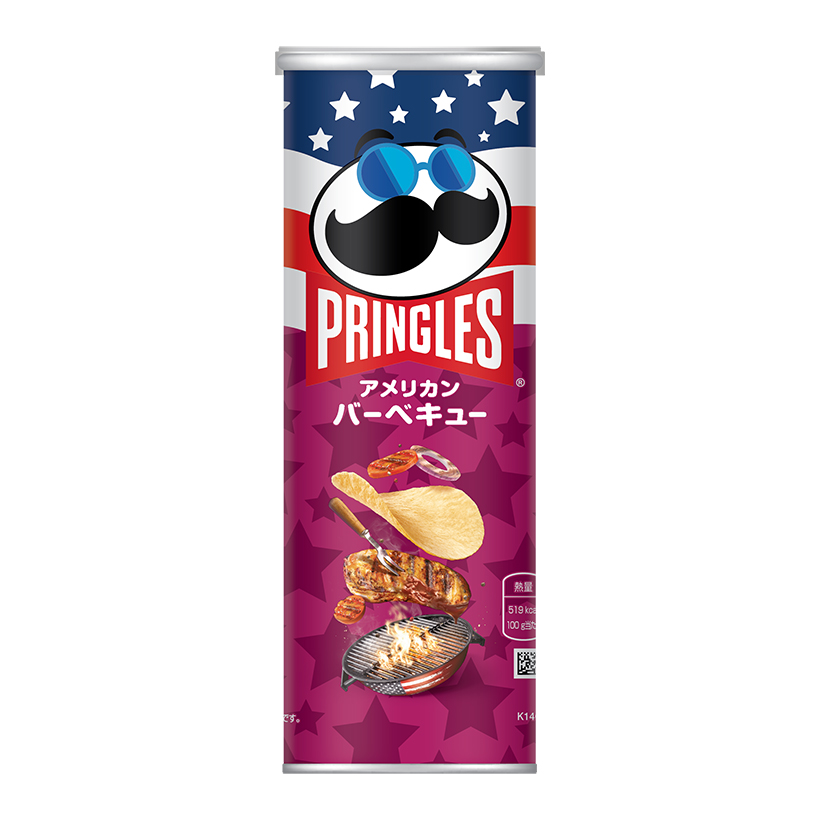 日本ケロッグ、「プリングルズ」スモーキーな新フレーバーを2品同時発売