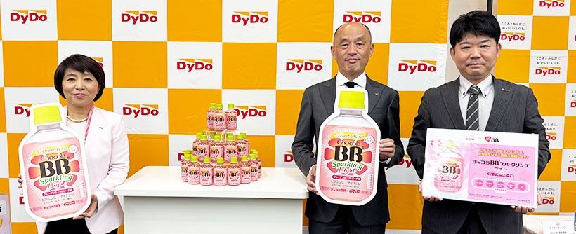 ダイドードリンコ、「チョコラBB」と初コラボ　手軽なセルフケア展開