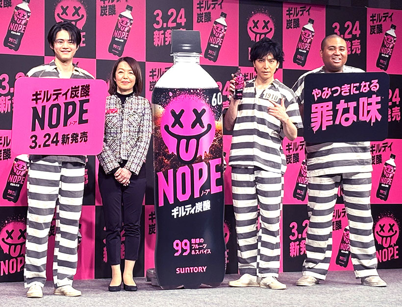 サントリー食品インターナショナル、新機軸の炭酸飲料発売　市場活性化へ最注力