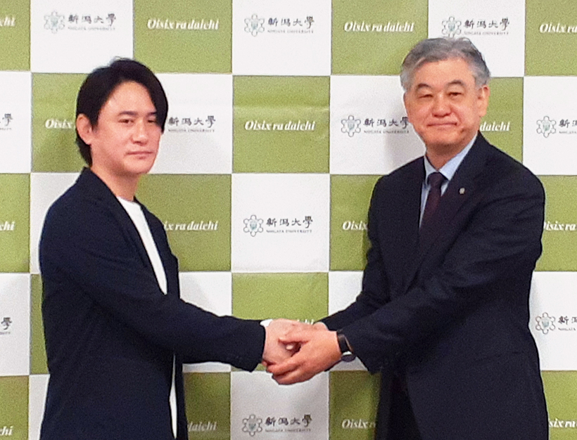 新潟大とオイシックス、大学院に食の高度人材育成プログラム設置