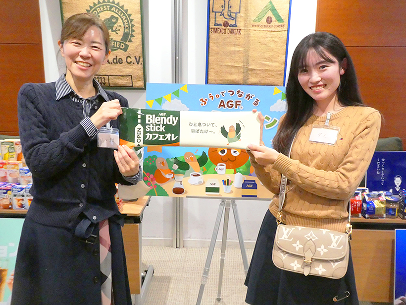 味の素AGF、初のファンミーティング　「ふぅ。」あふれる社会へ交流深化