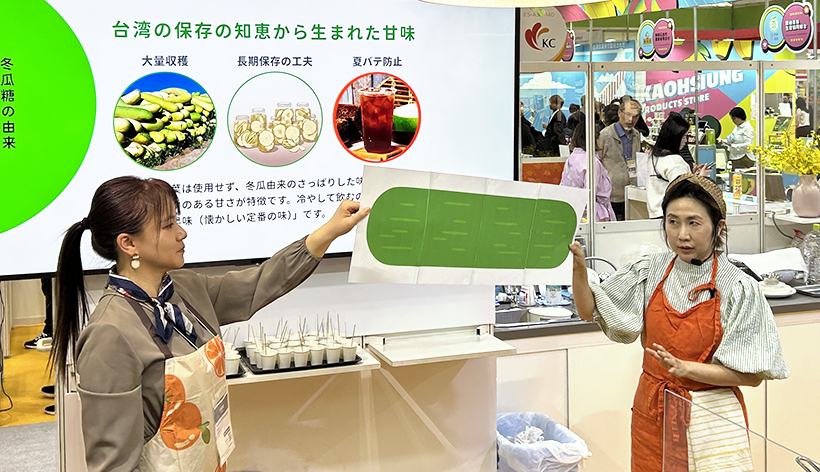台湾料理研究家・ペギー氏、冬瓜糖使用レシピ紹介　FOODEX JAPAN20&hellip;