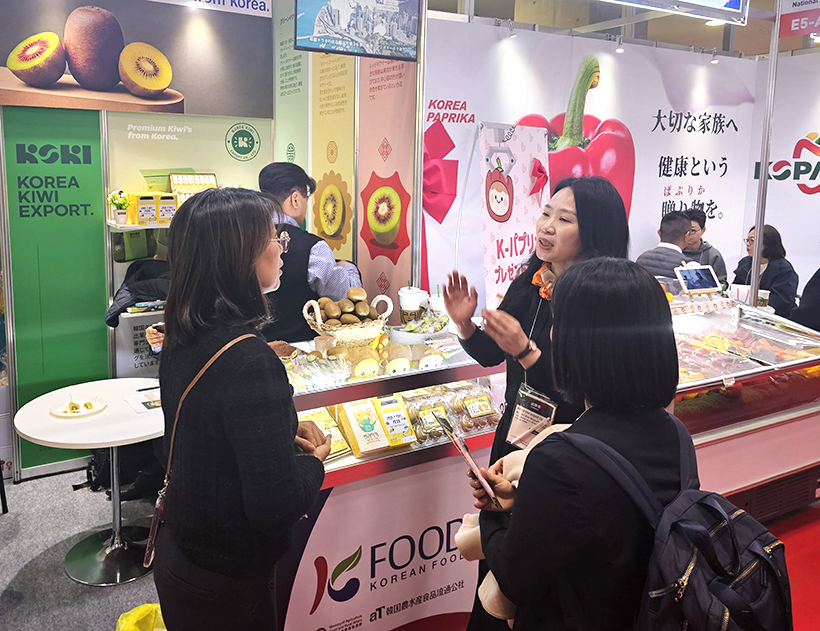 韓国キウイ輸出、ローヤルと提携　対日市場拡大目指す　FOODEX JAPAN&hellip;