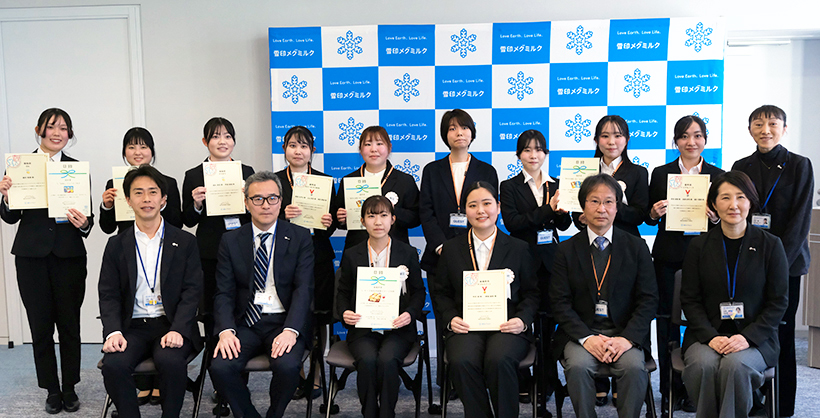 雪印メグミルク、骨の健康アイデア表彰　女子栄養大学生が考案