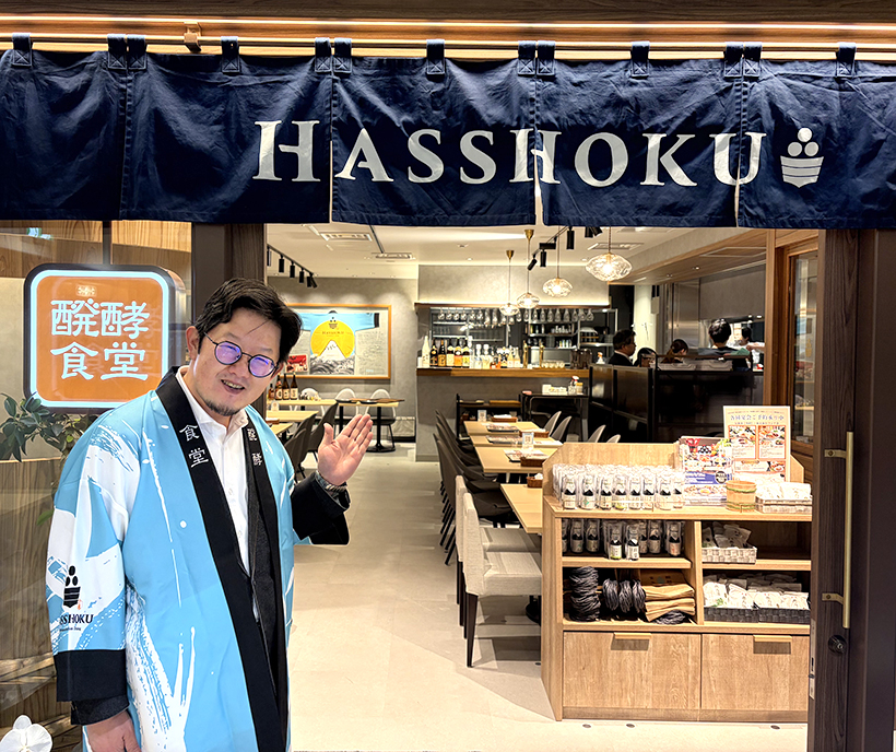 初亀、醗酵食堂オープン　万博出店から常設店に