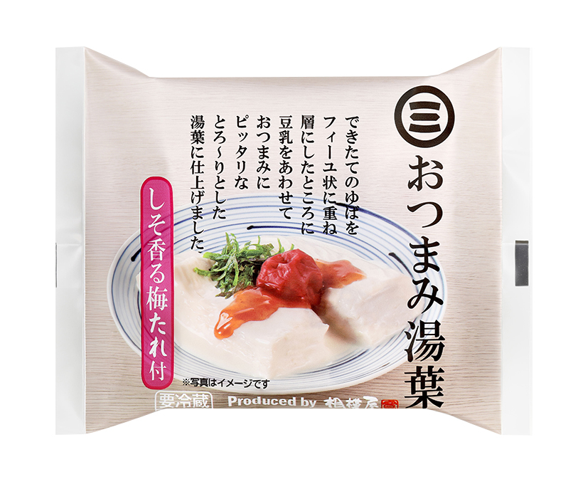 相模屋食料、春夏に値頃な惣菜おつまみ発売