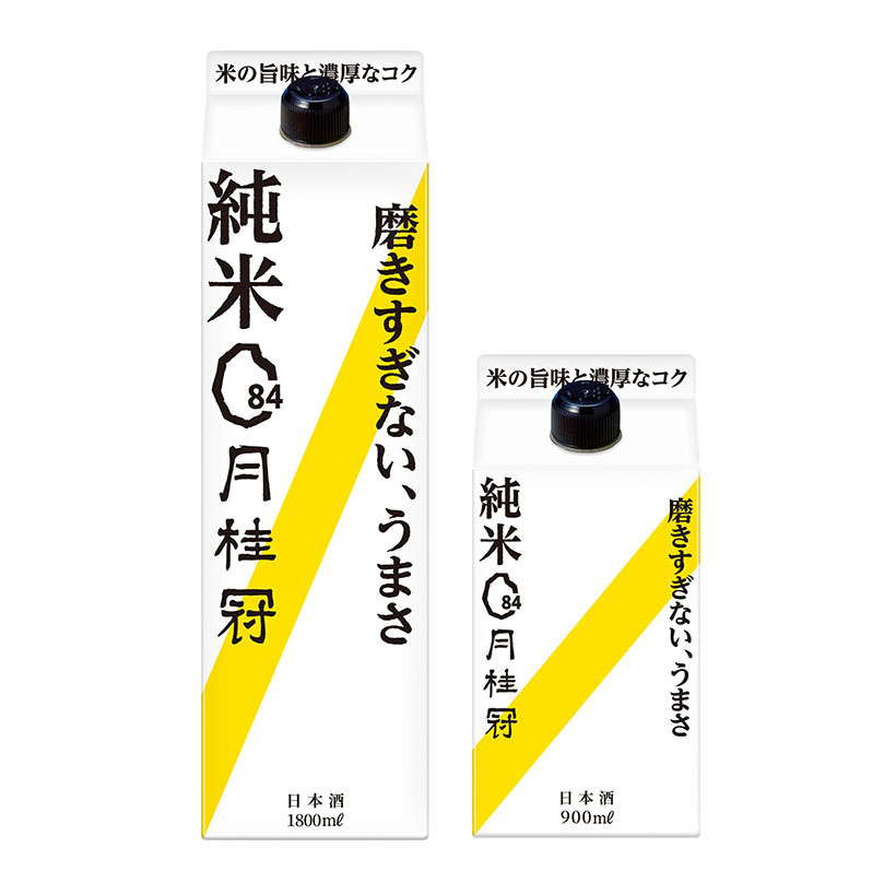月桂冠、「純米」発売　「磨きすぎない、うまさ」を追求