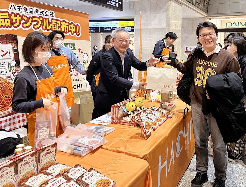 ハチ食品、「レストランHACHIのナポリタンソース」を1万個配布