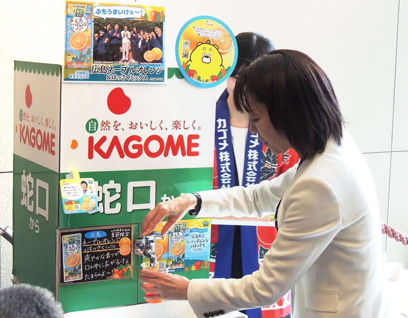 カゴメ・広島県、「野菜生活100」広島県庁でPRイベント　野菜飲料が出てくる&hellip;