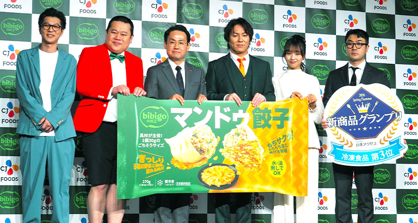 CJ FOODS JAPAN、「マンドゥ餃子」出足好調　日韓の味を融合した新&hellip;