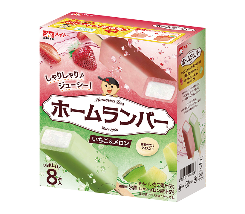 アイスクリーム特集：協同乳業　主力3ブランド拡販　新フレーバー・プロモで