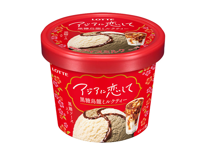 アイスクリーム特集：ロッテ　10年ぶり新ブランド「アジアに恋して」投入