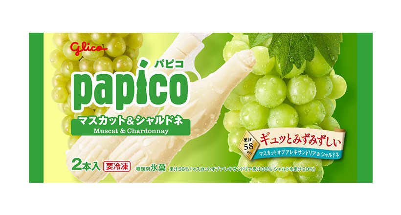 アイスクリーム特集：江崎グリコ　消費者接点の拡大へ　主要アイテム育成尽力