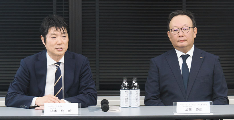 UCCコーヒープロフェッショナル、新社長に加藤勝彦氏