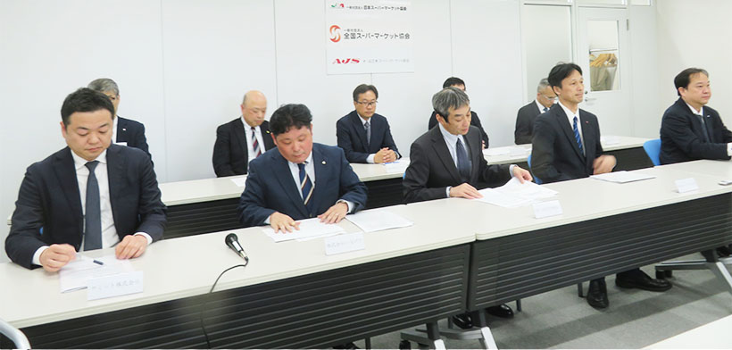 チルド物流効率化　業界初の行動指針　製配販で結束