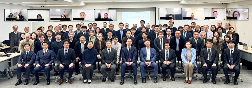 PITS、標準項目・標準フォームの推進活動広がる　分科会設置で課題検討も