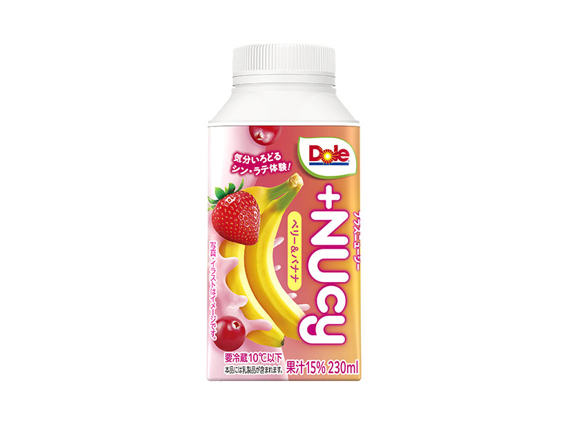 野菜・果実飲料特集：雪印メグミルク　「Dole」大型プロモーション実施