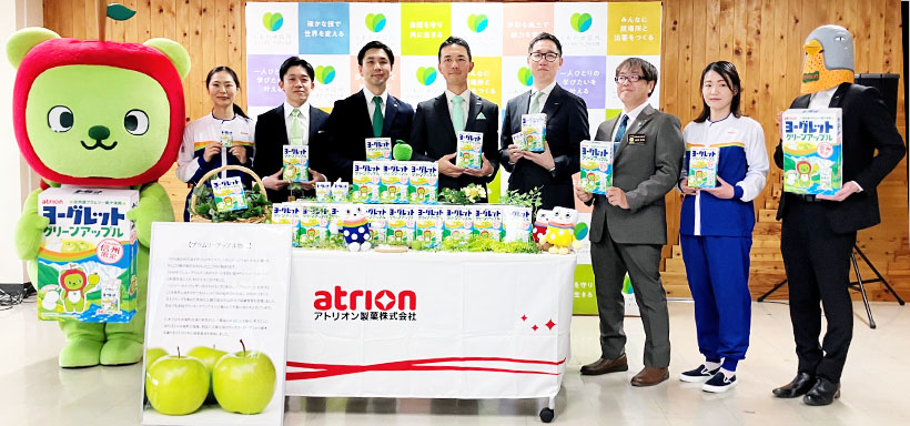 アトリオン製菓、信州限定の青リンゴ味「ヨーグレット」発売