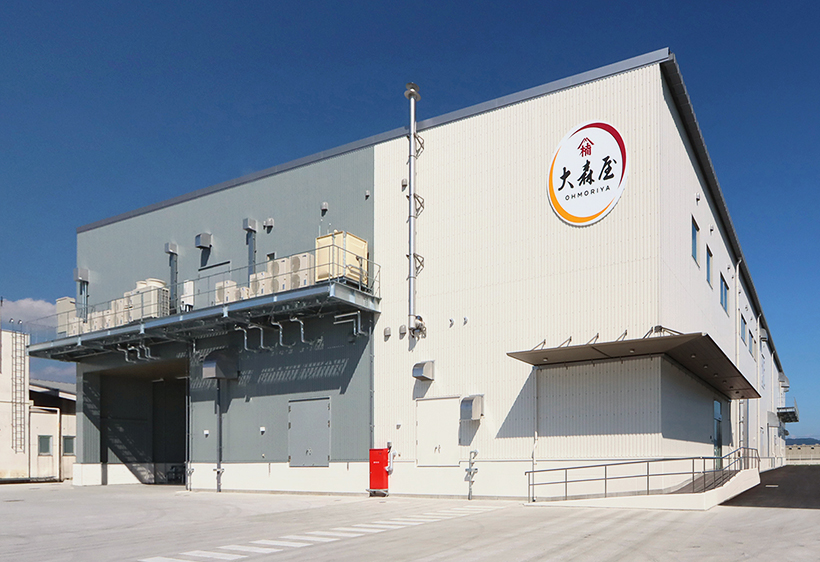 大森屋、新福岡工場が稼働　生産能力4割増強