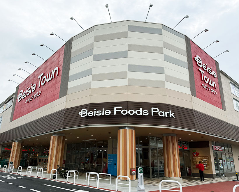 「ベイシアタウン新狭山店」オープン　食品も都市部スタイルに　PB・惣菜で独自&hellip;