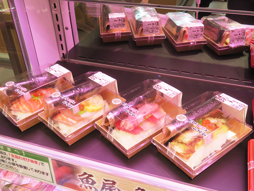 イオンリテール、そよらリーフシティ市川開業　複合開発の都市型SC