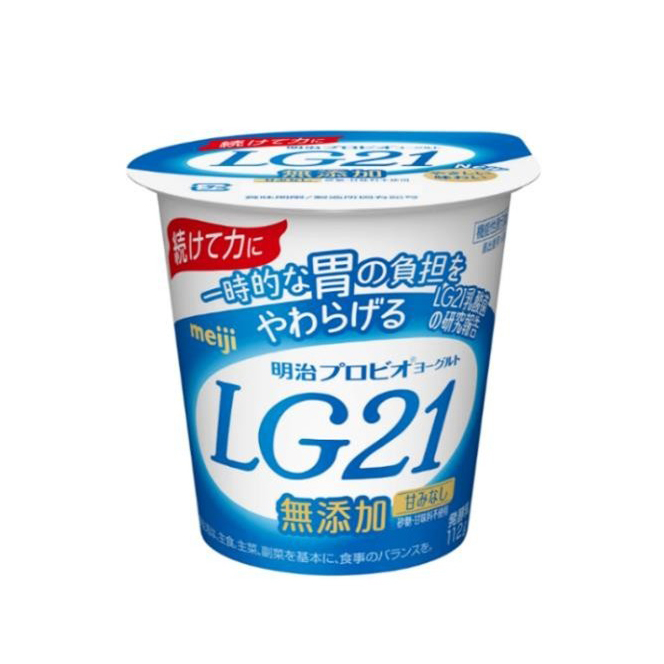 明治、「LG21」ブランド刷新　風味改良と賞味期限延長を実現
