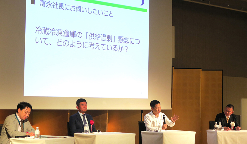 青冷協、50周年で記念事業　未来へ紡ぐ・未来を創る