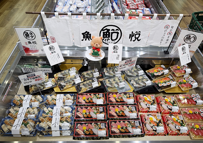 マルエツ、生鮮・惣菜で独自性を追求　寿司カテゴリーの改革へ