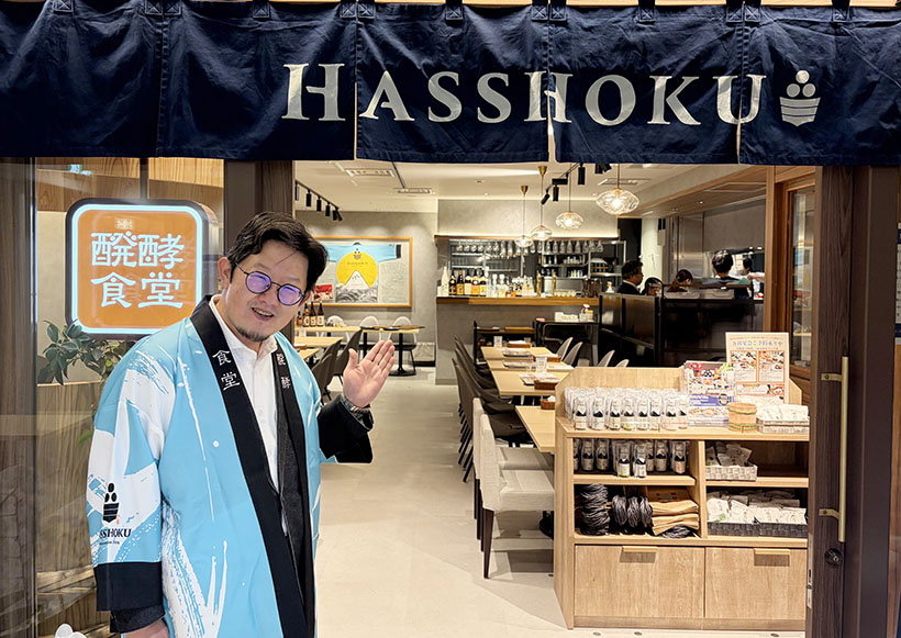 【速報】初亀、「醗酵食堂」オープン　万博出店の発酵食レストランが常設店に