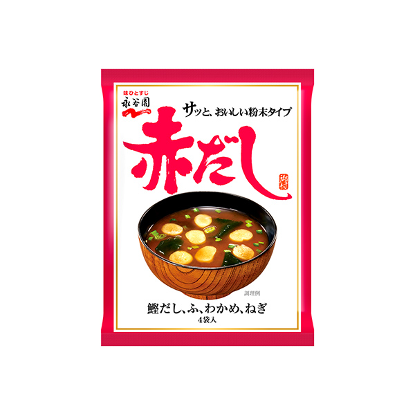 赤だし（みそ汁）（永谷園）2026年3月9日発売
