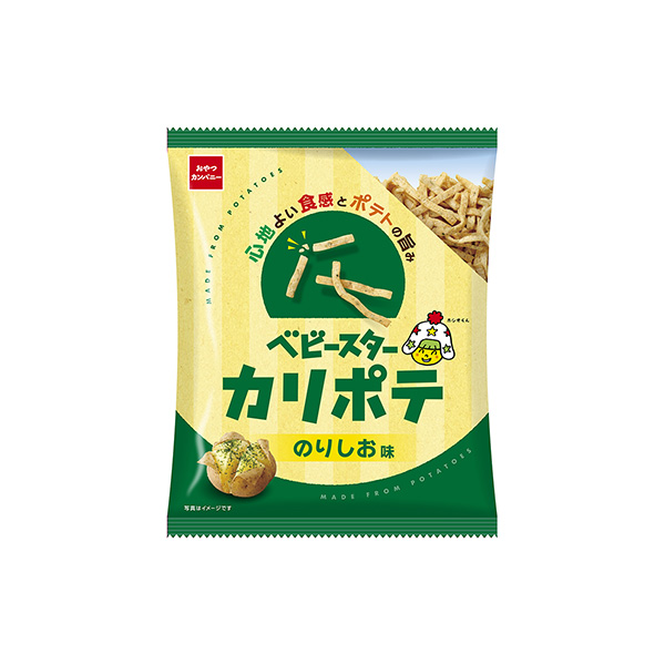 ベビースターカリポテ　＜のりしお味＞（おやつカンパニー）2026年2月23日&hellip;