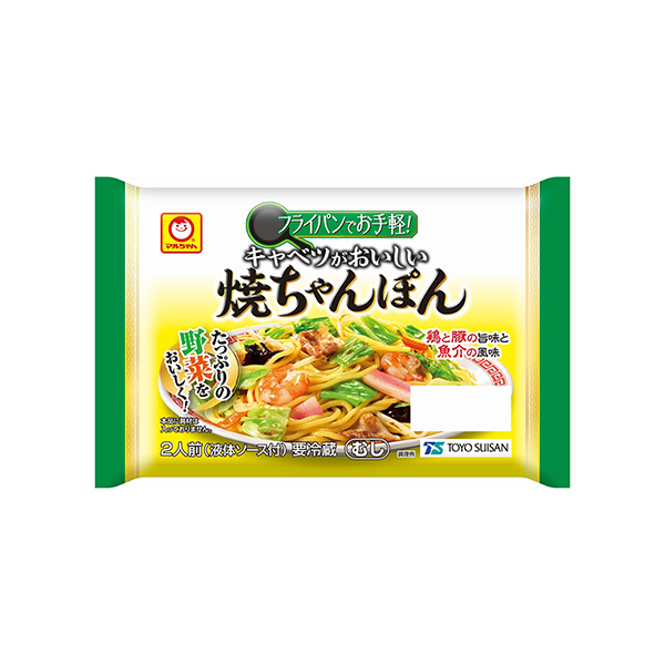 マルちゃん　フライパンでお手軽！　＜キャベツがおいしい　焼ちゃんぽん　2人前&hellip;
