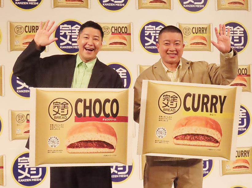 【速報】日清食品、「完全メシ」フルラインアップへ　パン・デザート・外食で新展&hellip;