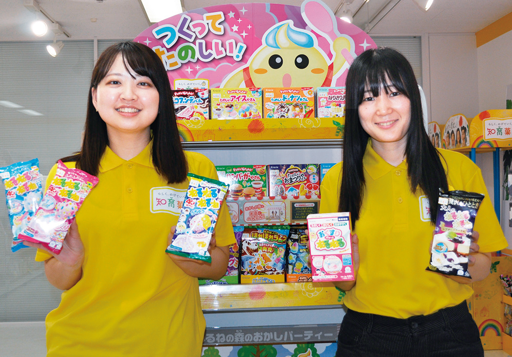 【この人とマーケティング】「ねるねるねるね」（クラシエ　フーズカンパニー）フ&hellip;