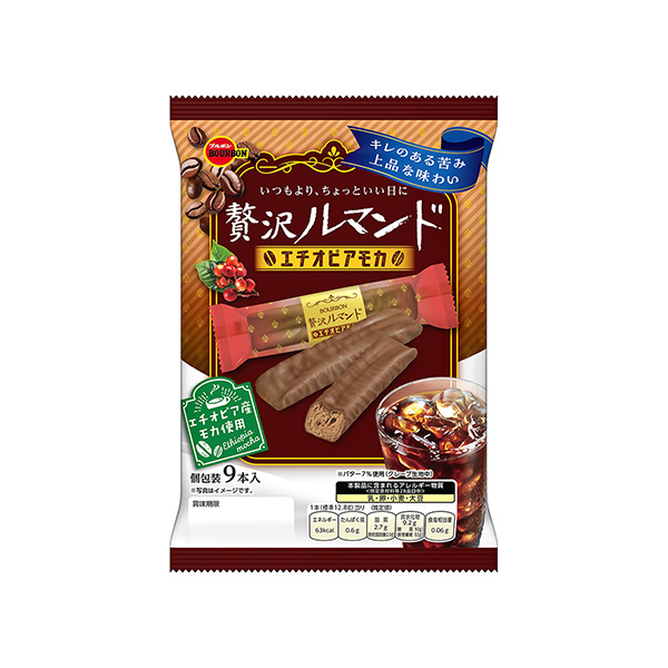 贅沢ルマンド　＜エチオピアモカ＞（ブルボン）2026年3月10日発売